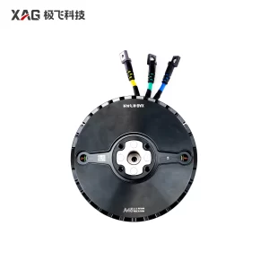 XAG P100 Pro Parts